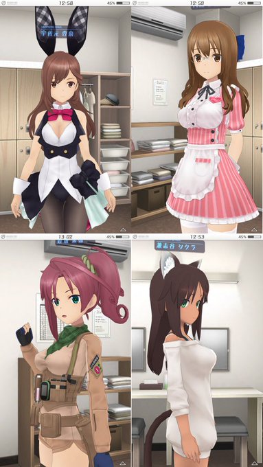 年末のスト魔女コラボで宮藤さんが実装されたら、間違いなく被害者になりそうな十銃士を連れてきたよ。三人に絞れなかったよ! 年末のスト魔女コラボで宮藤さんが実装されたら、間違いなく被害者になりそうな十銃士を連れてきたよ。三人に絞れなかったよ!