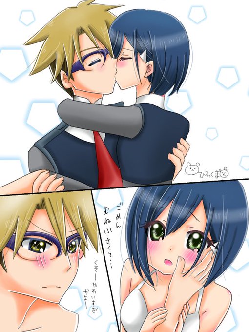 矢吹先生のダリフラの影響でゴロイチ描きたいなーって思ってたら、なぜか初セッセな絵になった😅😅#ダリフラ #ゴロイチ 矢吹先生のダリフラの影響でゴロイチ描きたいなーって思ってたら、なぜか初セッセな絵になった😅😅#ダリフラ #ゴロイチ