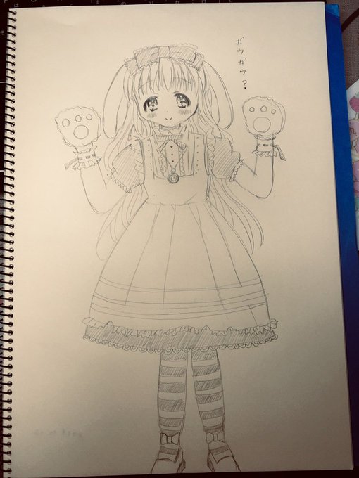 ドールえっくす☆きゅーとのひめのちゃんです。アリス衣装とロップイヤーなうさ耳、肉球が可愛い💛このポーズ、何となくユリ熊嵐 ドールえっくす☆きゅーとのひめのちゃんです。アリス衣装とロップイヤーなうさ耳、肉球が可愛い💛このポーズ、何となくユリ熊嵐