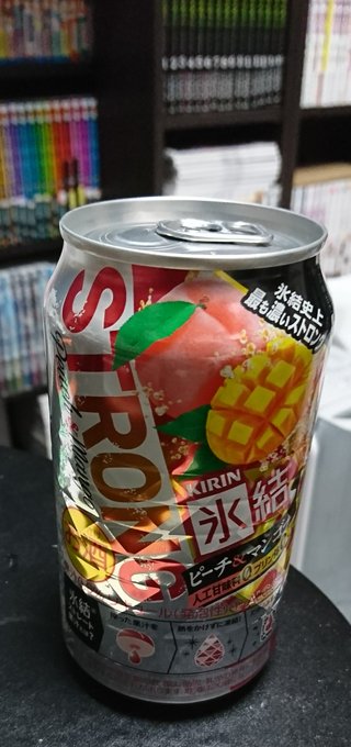 久々にたくのみしよ。 久々にたくのみしよ。