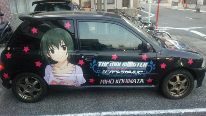 #今年の仕様変更を振り返る小日向美穂→夏乃はなび(立花館To Lieあんぐる)髪型と中の人はそのままだから、実質マイナー #今年の仕様変更を振り返る小日向美穂→夏乃はなび(立花館To Lieあんぐる)髪型と中の人はそのままだから、実質マイナー