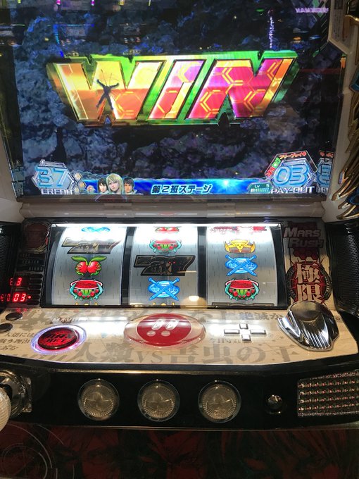 テラフォーマーズで中チェ引いてゴッドイーターで神チェ引いてハーデスで冥界目だしまくってなんで55k負けとるんや... テラフォーマーズで中チェ引いてゴッドイーターで神チェ引いてハーデスで冥界目だしまくってなんで55k負けとるんや...
