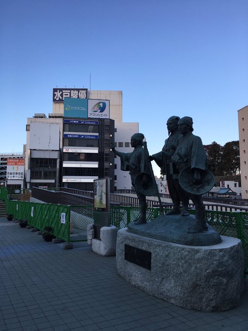 脳コメの聖地水戸駅を回って帰宅〜(脳コメ観てないんだけどね?w) 脳コメの聖地水戸駅を回って帰宅〜(脳コメ観てないんだけどね?w)