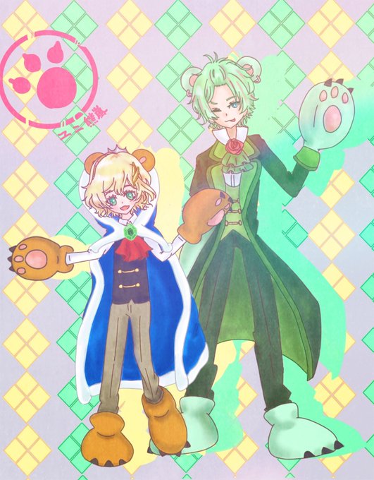 由仁くん&くまりん会長実装おめでとう!何番煎じかわからないけど、ユリ熊嵐なユニ熊嵐。#ドリミ 由仁くん&くまりん会長実装おめでとう!何番煎じかわからないけど、ユリ熊嵐なユニ熊嵐。#ドリミ