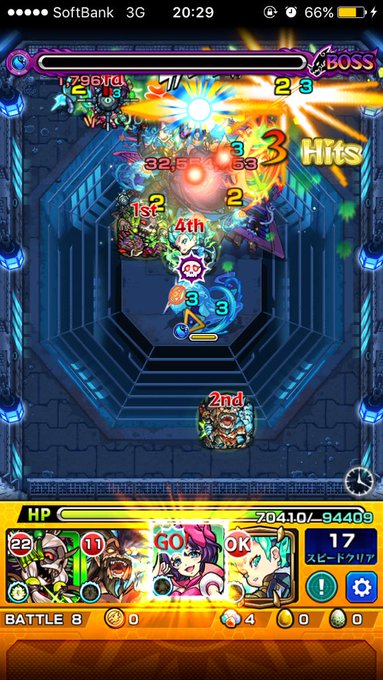 亜人キラーとダメウォ痛かった└┌(。°з ┐ )┘#リボンチャレンジ#モンスト 亜人キラーとダメウォ痛かった└┌(。°з ┐ )┘#リボンチャレンジ#モンスト