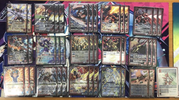 【#カードランド大会情報 #バトスピ】本日開催のショップバトル優勝はチバニャンさんの「デュークモン 」デッキでした!一言 【#カードランド大会情報 #バトスピ】本日開催のショップバトル優勝はチバニャンさんの「デュークモン 」デッキでした!一言