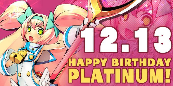 昨日、12/13はプラチナのお誕生日でした!1日遅れとなりましたが、皆さんも是非、お祝いしてくださいね!#BLAZBLU 昨日、12/13はプラチナのお誕生日でした!1日遅れとなりましたが、皆さんも是非、お祝いしてくださいね!#BLAZBLU