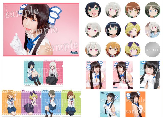 コミケ95に「となりの吸血鬼さんwithフロンティアワークス&ムービック」の 出展が決定! コスプレイヤー・えなこさんと コミケ95に「となりの吸血鬼さんwithフロンティアワークス&ムービック」の 出展が決定! コスプレイヤー・えなこさんと