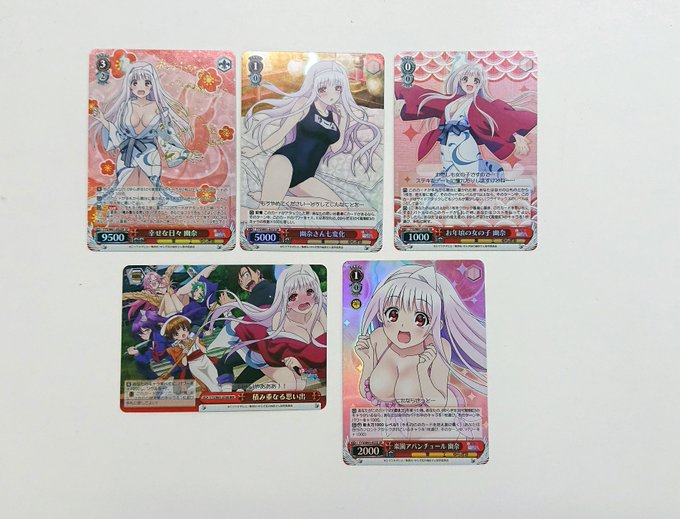 🎊本日発売!ブースターパック「ゆらぎ荘の幽奈さん」♨🌸絵違いのパラレルカードも多数収録!🌟さらに当たりパックには出演声優 🎊本日発売!ブースターパック「ゆらぎ荘の幽奈さん」♨🌸絵違いのパラレルカードも多数収録!🌟さらに当たりパックには出演声優