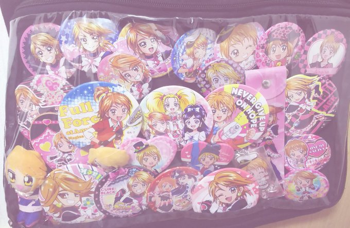 進化しましたっ!少し改造\( *´꒳`*)/明日、こちらでプリスト行きます!相変わらずのブラック先輩だらけです!(笑) 進化しましたっ!少し改造\( *´꒳`*)/明日、こちらでプリスト行きます!相変わらずのブラック先輩だらけです!(笑)