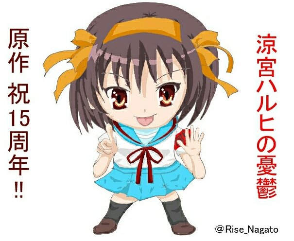#2018年自分が選ぶ今年の4枚 背景無しのキャラクター絵だと、この4枚ですかね。(1デジタル 2コピック 3-4鉛筆) #2018年自分が選ぶ今年の4枚 背景無しのキャラクター絵だと、この4枚ですかね。(1デジタル 2コピック 3-4鉛筆)