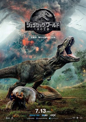 <1年生上映会>日時: 12/20(木),21(金) 10:00〜17:50上映場所 : 有朋会館3階大ホール⚠️大画面 <1年生上映会>日時: 12/20(木),21(金) 10:00〜17:50上映場所 : 有朋会館3階大ホール⚠️大画面