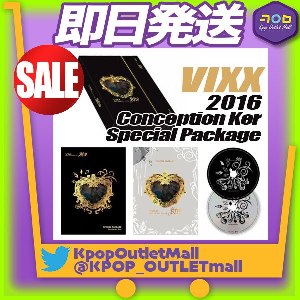 💖KPOP OUTLET MALL SUPER SALE💖特別激安価格にて販売中❗❗🎊【期間限定特価セール/即納】 #V 💖KPOP OUTLET MALL SUPER SALE💖特別激安価格にて販売中❗❗🎊【期間限定特価セール/即納】 #V