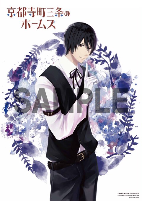 【Blu-ray&DVD店舗別オリジナル特典情報②】続きましてAmazonの全巻購入特典イラストです!こちらはB 【Blu-ray&DVD店舗別オリジナル特典情報②】続きましてAmazonの全巻購入特典イラストです!こちらはB