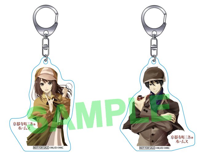 【Blu-ray&DVD店舗別オリジナル特典情報①】全巻購入特典のイラストを公開!アニメイトは、アクリルキーホル 【Blu-ray&DVD店舗別オリジナル特典情報①】全巻購入特典のイラストを公開!アニメイトは、アクリルキーホル