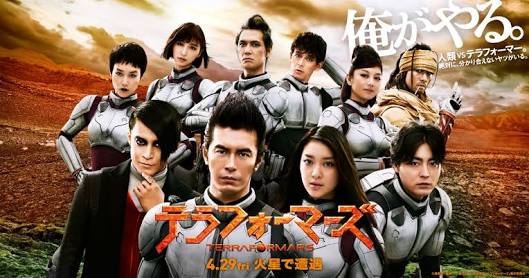 怖いもん見たさで実写版『テラフォーマーズ』見る。前半はブレードランナーとパシフィック・リムから拝借しまくりなかんじ。変な 怖いもん見たさで実写版『テラフォーマーズ』見る。前半はブレードランナーとパシフィック・リムから拝借しまくりなかんじ。変な