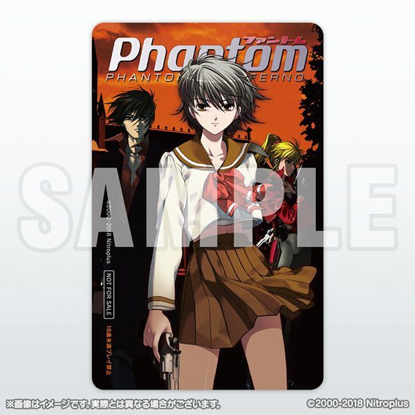 「コミックマーケット95」で『Phantom PHANTOM OF INFERNO』製品版と「年末紅白饅頭」配布決定! 「コミックマーケット95」で『Phantom PHANTOM OF INFERNO』製品版と「年末紅白饅頭」配布決定!