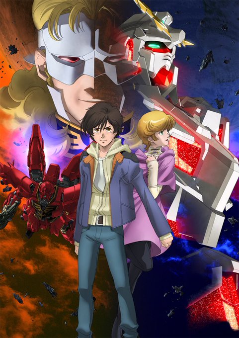 1:機動戦士ガンダムUC丁度今ナラティブやってるので未視聴の方は是非見てください 1:機動戦士ガンダムUC丁度今ナラティブやってるので未視聴の方は是非見てください