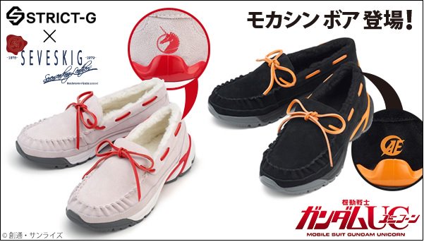 明日15日(土)より、ディレクター安部健太とデザイナーNORIが手掛ける、SEVESKIG(セヴシグ)とのコラボによる「 明日15日(土)より、ディレクター安部健太とデザイナーNORIが手掛ける、SEVESKIG(セヴシグ)とのコラボによる「