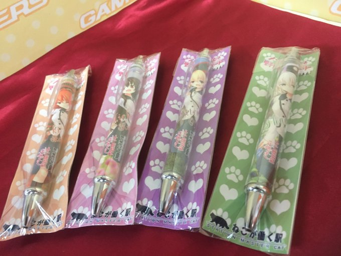 【グッズ】15日より開催!!『ノラと皇女と野良猫ハート』より会津鉄道×芦ノ牧音泉×ノラととボールペン全4種がゲーマーズ本 【グッズ】15日より開催!!『ノラと皇女と野良猫ハート』より会津鉄道×芦ノ牧音泉×ノラととボールペン全4種がゲーマーズ本