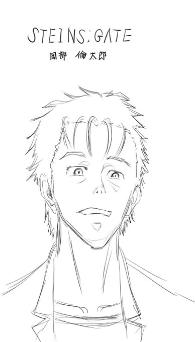 今日の誕生日!このお二人ですSTEINS;GATE はあんまり見てないけど、このキャラのテンションは嫌いじゃない結野アナ 今日の誕生日!このお二人ですSTEINS;GATE はあんまり見てないけど、このキャラのテンションは嫌いじゃない結野アナ