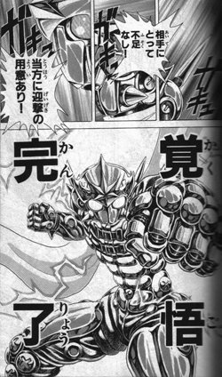 歌舞伎にするならナウシカも良いけど覚悟のススメとかシャドウスキルもいいと思うんです 歌舞伎にするならナウシカも良いけど覚悟のススメとかシャドウスキルもいいと思うんです