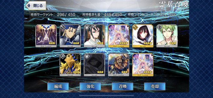 ワルキューレロマンツェ ワルキューレロマンツェ