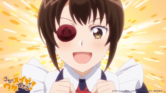 📺TOKYO MX📺あと30分で第11話「うちのメイドと開かずの部屋」放送です。今日は、わしわしとの「お泊り会」の日。ミ 📺TOKYO MX📺あと30分で第11話「うちのメイドと開かずの部屋」放送です。今日は、わしわしとの「お泊り会」の日。ミ