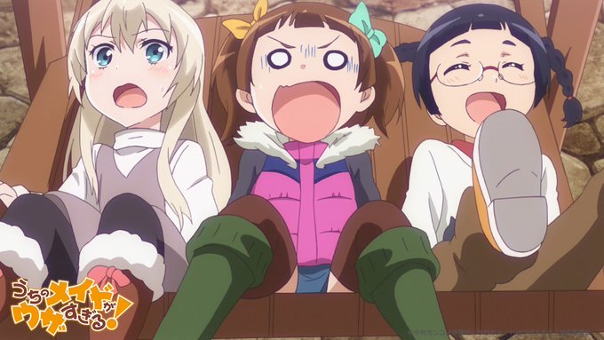 📺サンテレビ📺もうすぐ第11話「うちのメイドと開かずの部屋」 放送です。今日は、わしわしとの「お泊り会」の日。ミーシ 📺サンテレビ📺もうすぐ第11話「うちのメイドと開かずの部屋」 放送です。今日は、わしわしとの「お泊り会」の日。ミーシ