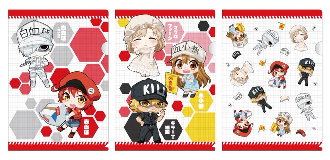 #はたらく細胞 クリアファイル発見! #はたらく細胞 クリアファイル発見!