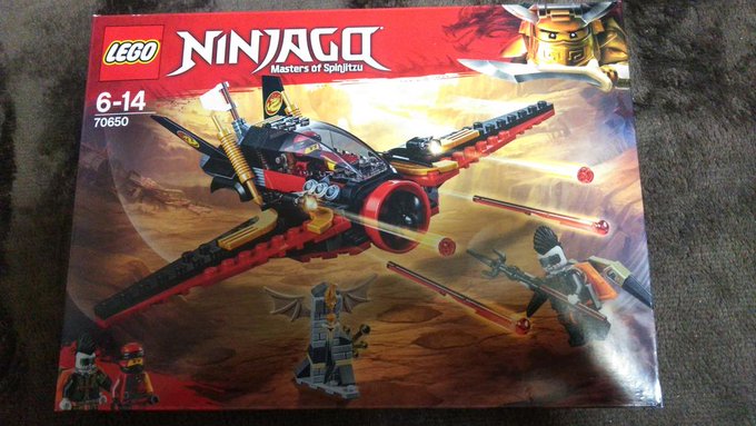 どうーしてもニンジャゴーがほしくてこのセットを買いました!! どうーしてもニンジャゴーがほしくてこのセットを買いました!!