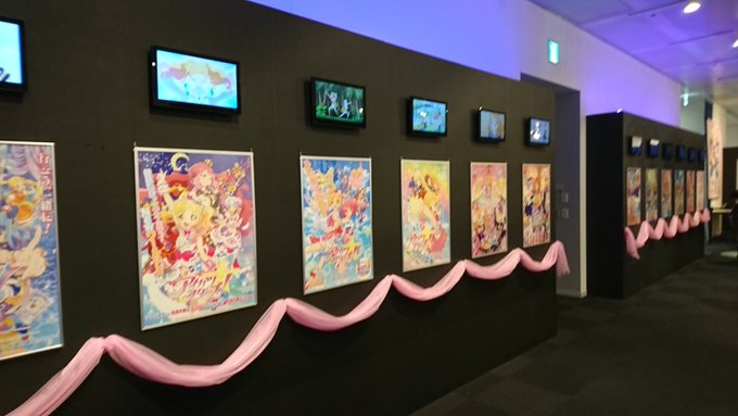 テヅカツ楽しんじゃったねー! #テヅカツ #アイカツフレンズ #aikatsu テヅカツ楽しんじゃったねー! #テヅカツ #アイカツフレンズ #aikatsu