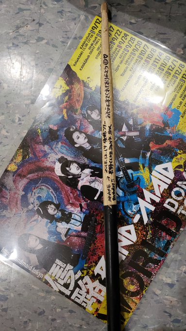 長野お給仕最高だったぁ!ウオオオオアアアア\( 'ω')/アアアアアッッッッ!!!!!酸欠で動けない…(:3_ヽ)_#B 長野お給仕最高だったぁ!ウオオオオアアアア\( 'ω')/アアアアアッッッッ!!!!!酸欠で動けない…(:3_ヽ)_#B