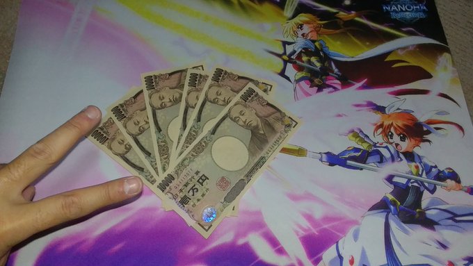 コミケとゆらぎ荘代♪(*ノ゚Д゚)八(*゚Д゚*)八(゚Д゚*)ノィェーィ! コミケとゆらぎ荘代♪(*ノ゚Д゚)八(*゚Д゚*)八(゚Д゚*)ノィェーィ!