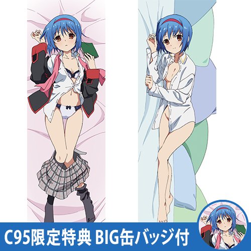 【カーテン魂】C95新商品情報!「リトルバスターズ!~Refrain~」より、「西園美魚」の新規描き下ろし抱き枕カバーが 【カーテン魂】C95新商品情報!「リトルバスターズ!~Refrain~」より、「西園美魚」の新規描き下ろし抱き枕カバーが