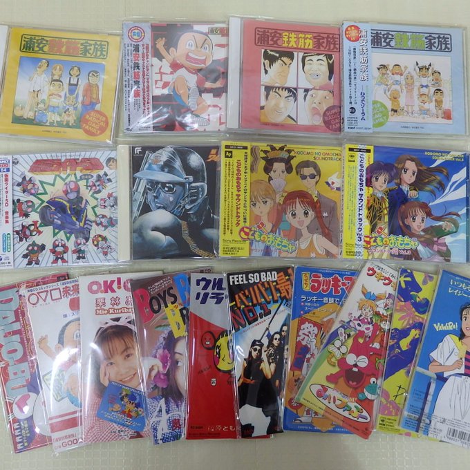 「ラッキーマン」「こどものおもちゃ」「浦安鉄筋家族」他、アニメサントラCDやアニメ主題歌CDシングルが入荷しました。■通 「ラッキーマン」「こどものおもちゃ」「浦安鉄筋家族」他、アニメサントラCDやアニメ主題歌CDシングルが入荷しました。■通