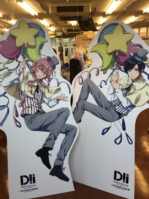 昨日アニカフェとオトガ行ってきました!DREAM!ingとニルアド!オトガのニルアドの席の上のパネルが隼人だったのでめっ 昨日アニカフェとオトガ行ってきました!DREAM!ingとニルアド!オトガのニルアドの席の上のパネルが隼人だったのでめっ