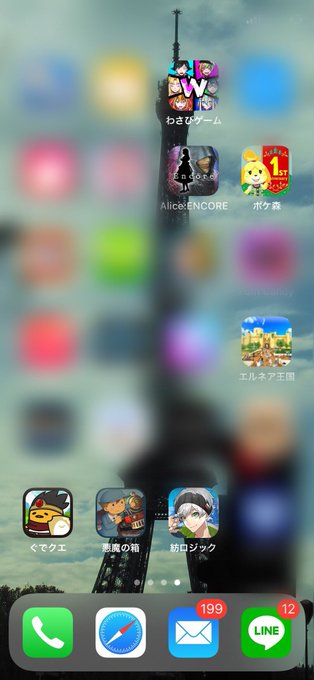 待ち時間はちゃめちゃにあるおかげでゲームがすこぶる進む⸜(* ॑꒳ ॑*)⸝今めちゃめちゃやってるのが、レイトンと紡ロジ 待ち時間はちゃめちゃにあるおかげでゲームがすこぶる進む⸜(* ॑꒳ ॑*)⸝今めちゃめちゃやってるのが、レイトンと紡ロジ