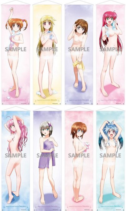「NANOHA Detonation PROJECT」オリジナルグッズ受注販売決定💫シャワータペストリー、3Dポスター、 「NANOHA Detonation PROJECT」オリジナルグッズ受注販売決定💫シャワータペストリー、3Dポスター、