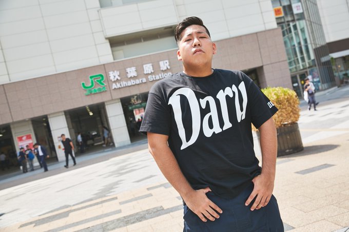 R4G×シュタインズゲートゼロ、スーパーハカー橋田至ことダルシリーズのアイテム👏🏻✅ゼロでは大活躍のこの男のアイテムはカ R4G×シュタインズゲートゼロ、スーパーハカー橋田至ことダルシリーズのアイテム👏🏻✅ゼロでは大活躍のこの男のアイテムはカ