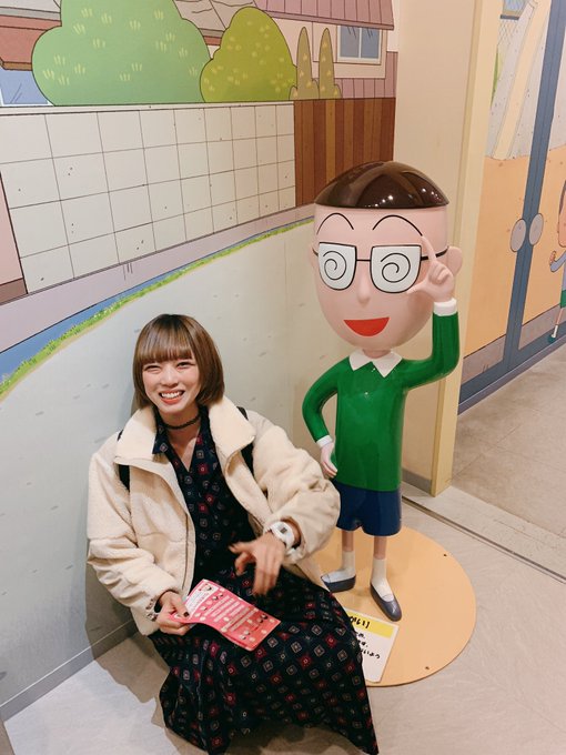 超超〜念願のちびまる子ちゃんランド。はしゃぎすぎてブレてるし、めっちゃ笑顔の岸波藍。#ちびまる子ちゃん 超超〜念願のちびまる子ちゃんランド。はしゃぎすぎてブレてるし、めっちゃ笑顔の岸波藍。#ちびまる子ちゃん