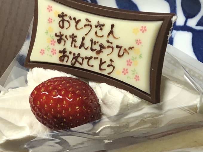 アニサマ、ありがとうございました!ピアノの森、そしてヴァイオレット・エヴァーガーデンを彩る名曲。そして素晴らしいアーティ アニサマ、ありがとうございました!ピアノの森、そしてヴァイオレット・エヴァーガーデンを彩る名曲。そして素晴らしいアーティ