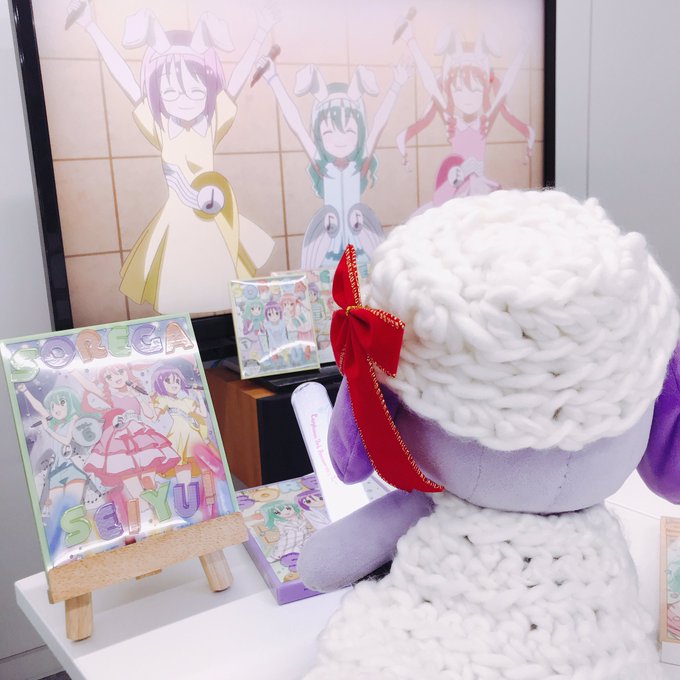 「#イヤホンズ クリスマス2018 in #サンリオピューロランド」がいよいよ今週末コロ〜✨✨✨#それが声優! Blu- 「#イヤホンズ クリスマス2018 in #サンリオピューロランド」がいよいよ今週末コロ〜✨✨✨#それが声優! Blu-