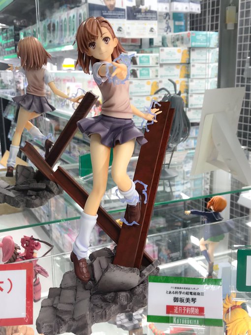 先行展示中の御坂美琴ですが、デコマスの展示は12/17まで!ソフマップAKIBA4号店アミューズメント館内「コトブキヤス 先行展示中の御坂美琴ですが、デコマスの展示は12/17まで!ソフマップAKIBA4号店アミューズメント館内「コトブキヤス