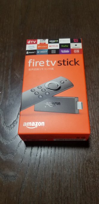 年末年始の相棒が届いた時間が出来たら時間を忘れて浸かろう。どうしてヴァイオレットエヴァーガーデンがアマプラにないのか(っ 年末年始の相棒が届いた時間が出来たら時間を忘れて浸かろう。どうしてヴァイオレットエヴァーガーデンがアマプラにないのか(っ