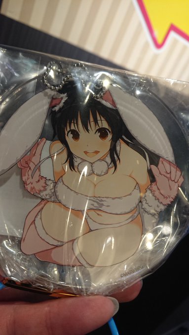 飛鳥ちゃん救出ぅ!#閃乱カグラ 飛鳥ちゃん救出ぅ!#閃乱カグラ