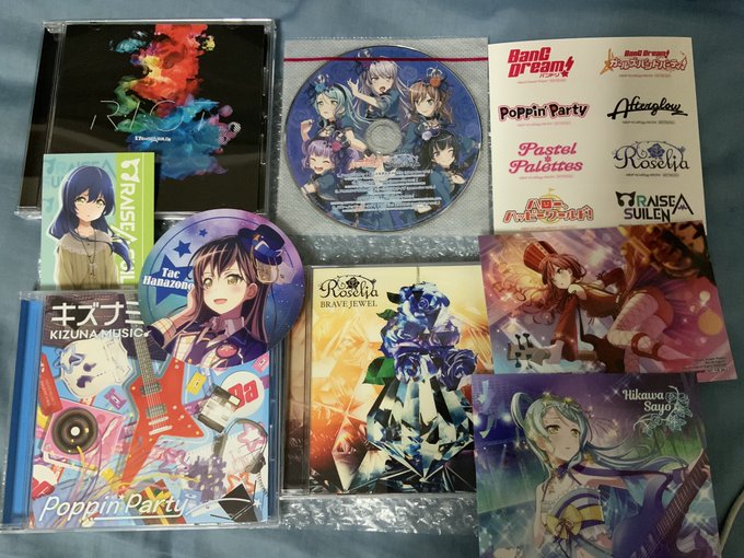 今日の秋葉原お散歩成果物🎶😉アニメイトに行ってオマケがRoseliaじゃ無いと知り、急遽ゲーマーズに…😓やっぱりRose 今日の秋葉原お散歩成果物🎶😉アニメイトに行ってオマケがRoseliaじゃ無いと知り、急遽ゲーマーズに…😓やっぱりRose