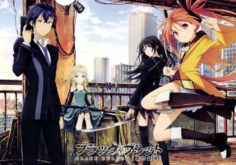 ブラックブレットってアニメ最初見たときバトルシーンがかっこよくてキャラクターも可愛いも思ったけど結構悲しいアニメだなぁと ブラックブレットってアニメ最初見たときバトルシーンがかっこよくてキャラクターも可愛いも思ったけど結構悲しいアニメだなぁと