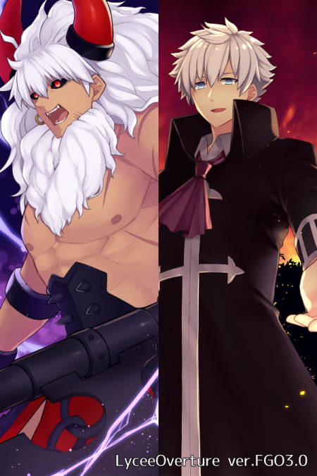 本日発売LyceeOverture「Ver.Fate/Grand Order 3.0」にて「天性の魔」「ムッシュ・ド・パ 本日発売LyceeOverture「Ver.Fate/Grand Order 3.0」にて「天性の魔」「ムッシュ・ド・パ