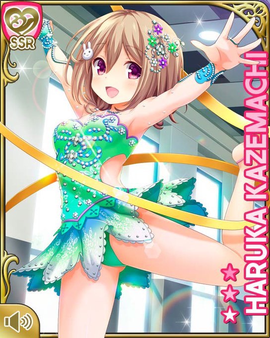 なんだこのカード!?エッッッッ❤️❤️❤️ お尻のこだわり…シコですぅ!冬なのにドスケベ…これだからガルフレは最高やねぇ なんだこのカード!?エッッッッ❤️❤️❤️ お尻のこだわり…シコですぅ!冬なのにドスケベ…これだからガルフレは最高やねぇ